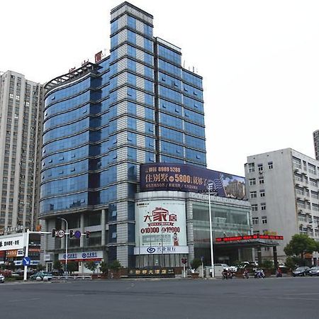 Xindu Hotel Changzhou  Eksteriør billede