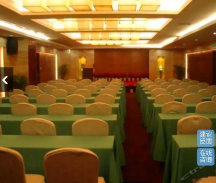 Xindu Hotel Changzhou  Eksteriør billede