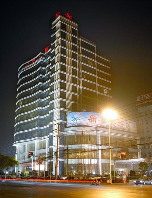 Xindu Hotel Changzhou  Eksteriør billede